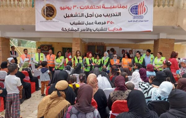 مبادرة “صُنّاع البسمة – حلم، بهجة، أمل”