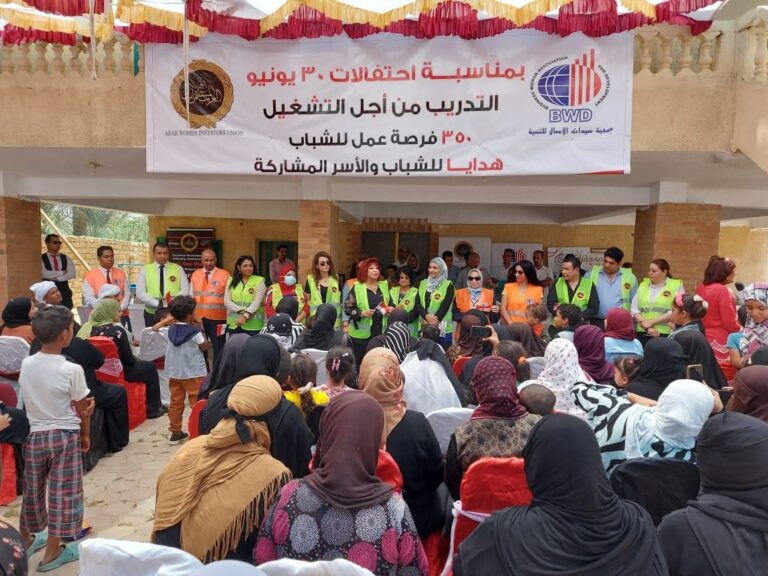 مبادرة “صُنّاع البسمة – حلم، بهجة، أمل”